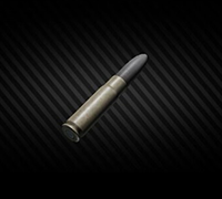 Escape From Tarkov Items PC .300 Blackout CBJ×2940